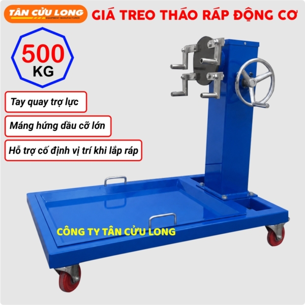 gia-xoay-treo-quay-thao-lap-dong-co-500-kg-1