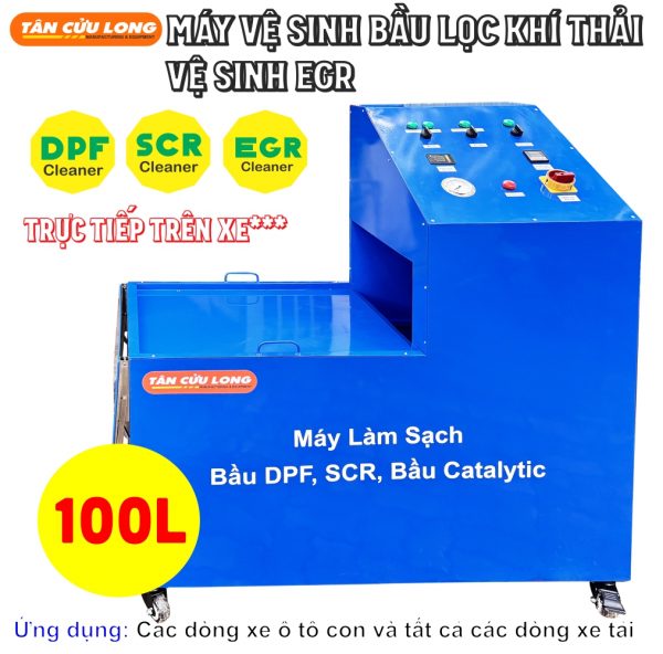 May-ve-sinh-xuc-bau-bo-dpf-DPF10M